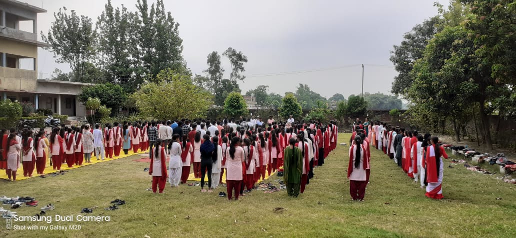 Government Polytechnic Basti